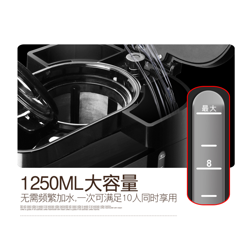 左左摩咖啡机研磨一体现磨家用磨豆全自动办公室美式滴漏咖啡壶