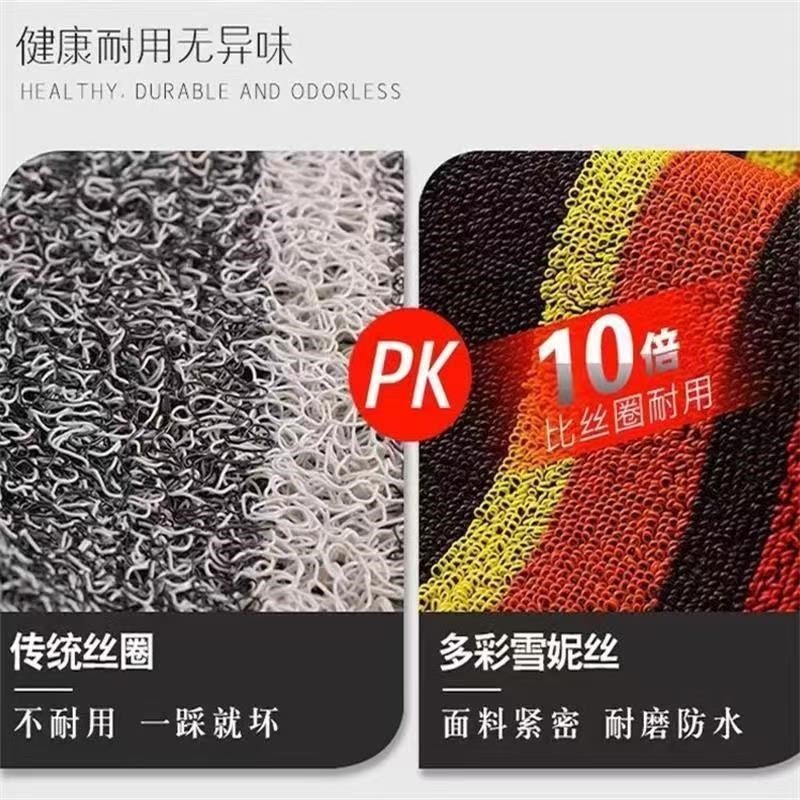 金迪炫豹PLUS揽星电动四轮车脚垫金骏三轮电动车脚踩垫耐磨防水垫