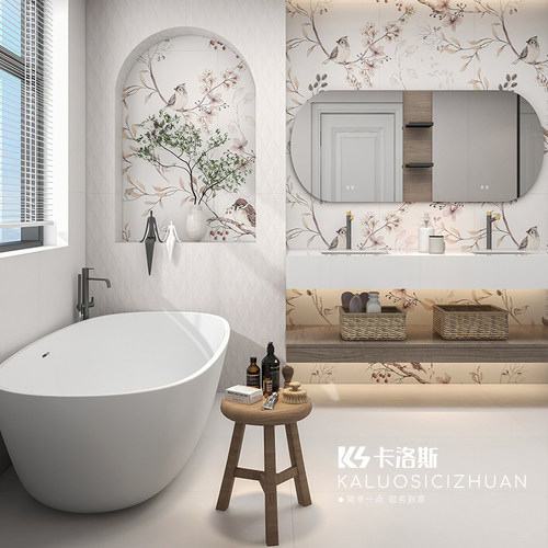 法式侘寂风花砖600x1200卫生间瓷砖厨房浴室墙砖微水泥地砖奶白色