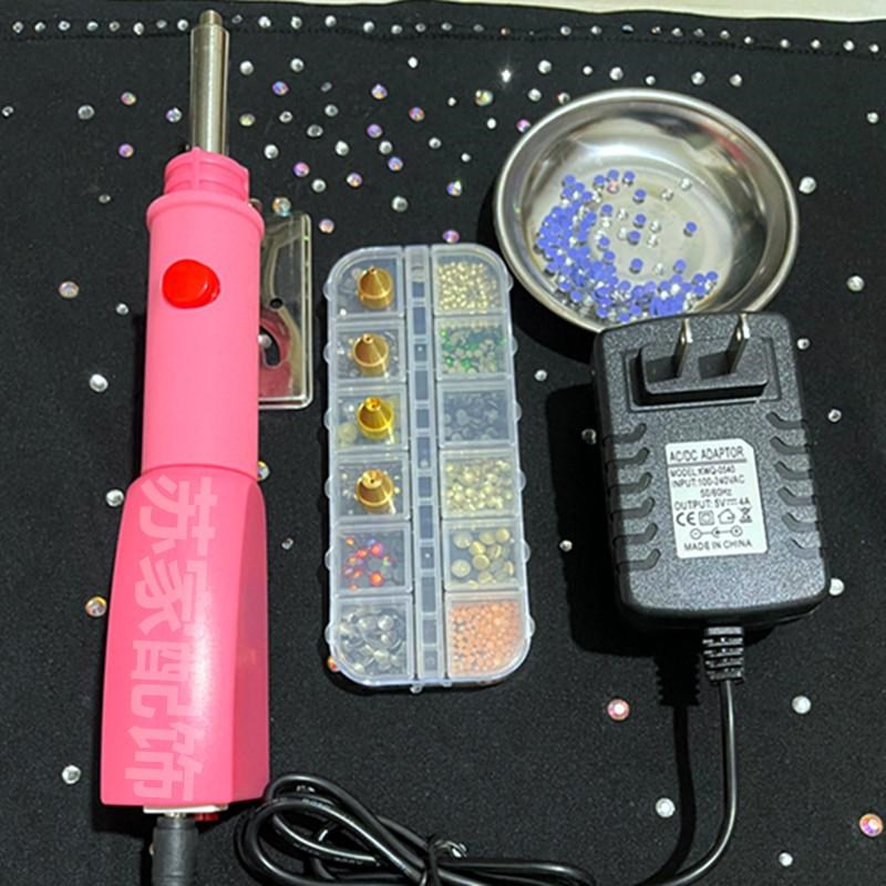 新款烫钻器点钻机绣禾服贴钻工具 舞蹈服diy装饰钻补钻笔镶钻配件