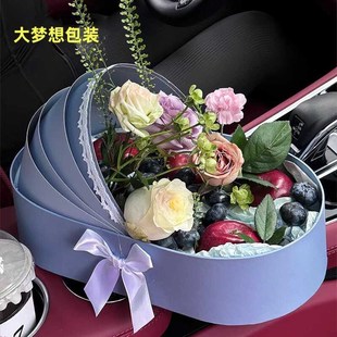 摇篮式水果包装盒百岁宴送产妇高级感鲜水果花礼品盒手提空盒定制