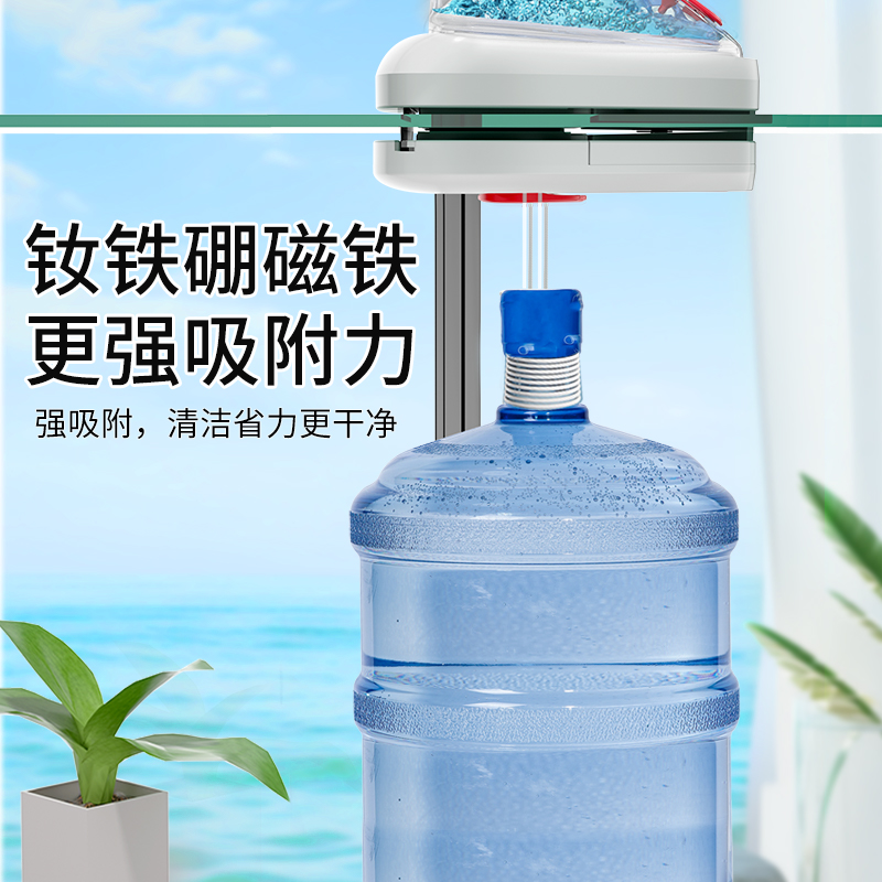擦玻璃神器擦窗家用双面高层双层窗外窗户器清洁家政工具刮刷