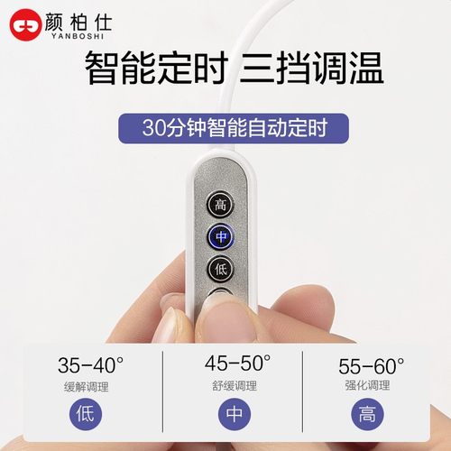 蒸汽热敷眼罩USB加热缓解眼疲劳睡眠专用遮光发热睡觉护眼罩男女