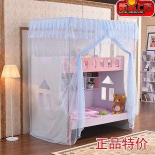 子母床蚊帐 双层上下铺儿童梯柜定制1.5m1.2米不锈钢一体落地订做