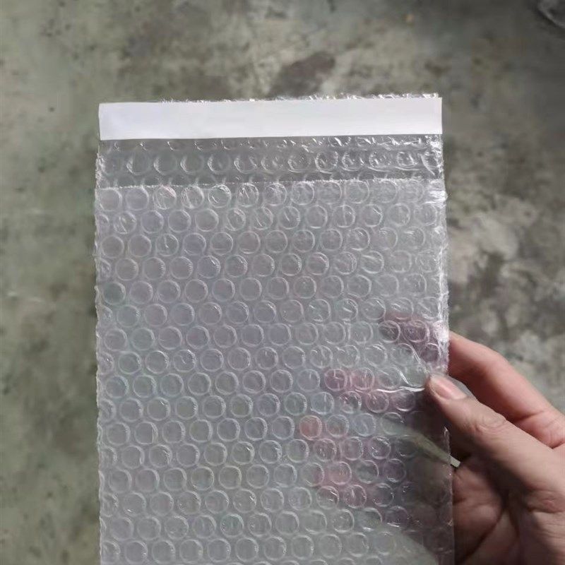 带粘胶60克双面泡气泡袋加厚 定做泡沫袋小气泡膜包装袋黏胶双层,包装,气泡膜,淘宝优惠券,粉丝福利购,淘宝优惠卷