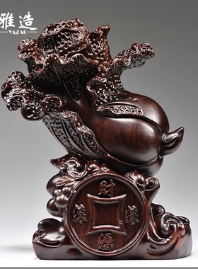 黑檀木雕大号玉白菜摆件电视酒柜玄关客厅家居装饰品新店开业礼品