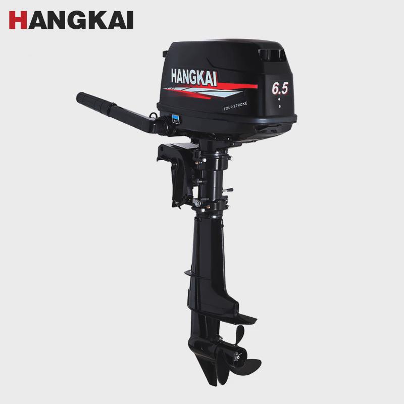 航凯船外机二冲程四冲程船用汽油机舷外机船挂机冲锋舟船马达推进