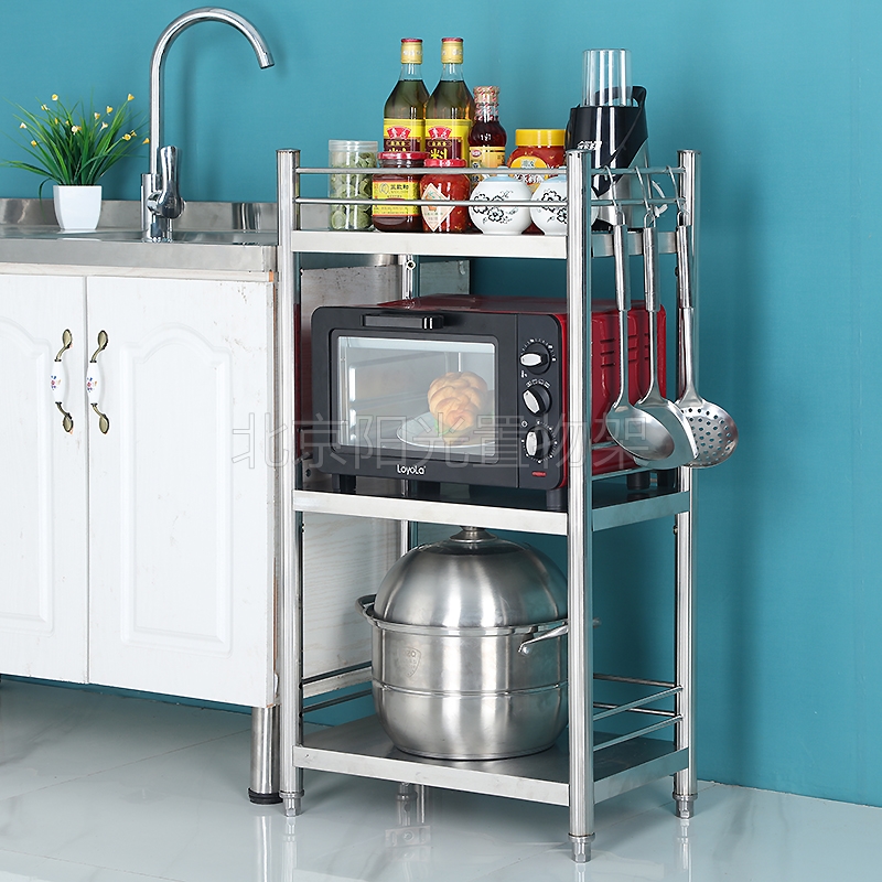 不锈钢带围栏厨房置物架落地三层微波炉烤箱放锅储物收纳柜菜架子