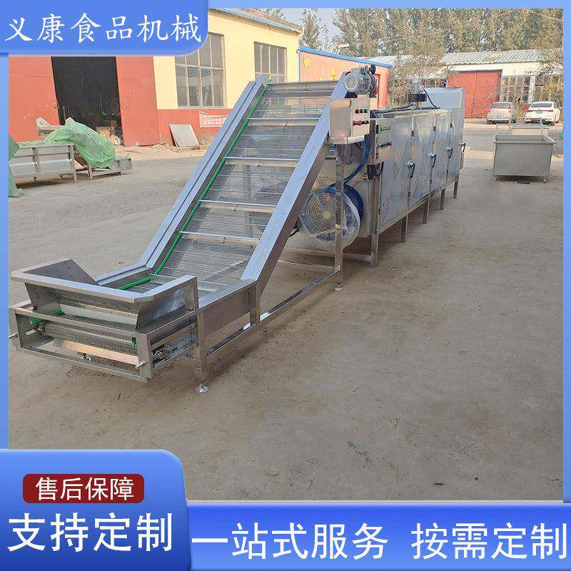 多层连续式大葱烘干机设备 无花果木耳烘干机 香葱脱水烘干机