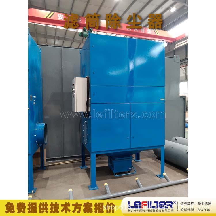 陶瓷滤管脱硝除尘器 滤筒除尘器 干式除尘器