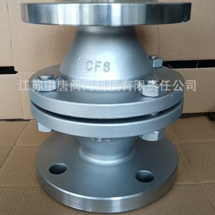 ZHB-1不锈钢化工部法兰阻火器 燃气管道阀门阻爆燃轰型阻火器