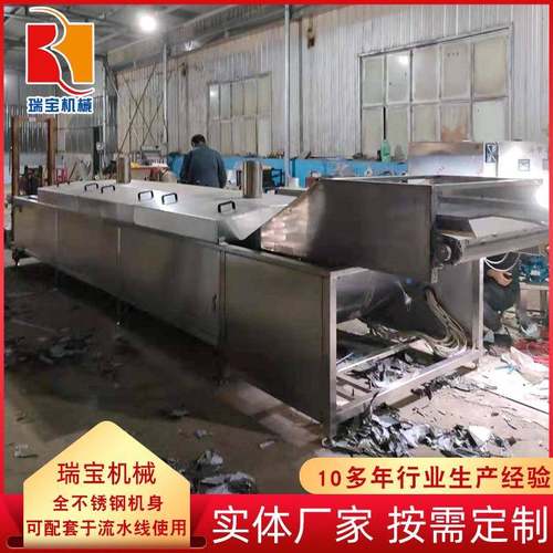 不锈钢休闲巴氏杀菌机 豆制品低温灭菌设备 酱腌菜杀菌流水线