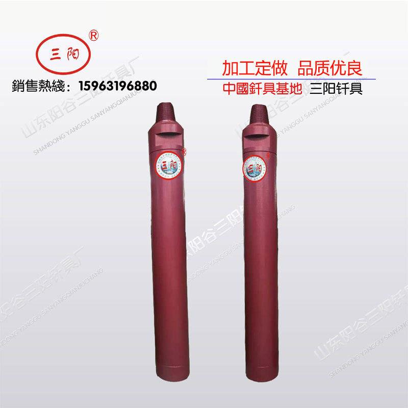 潜孔冲击器 矿山工具冲击器 钻机冲击器潜孔钻头