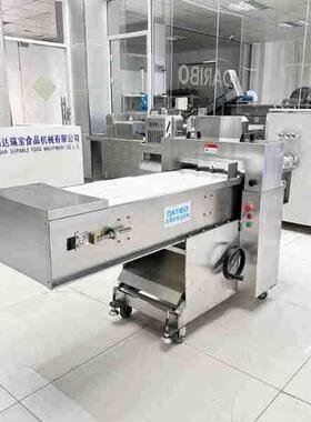 HDRB-ZX14凤爪分切机 鸡翅切割设备304不锈钢全自动 直线型剖半机