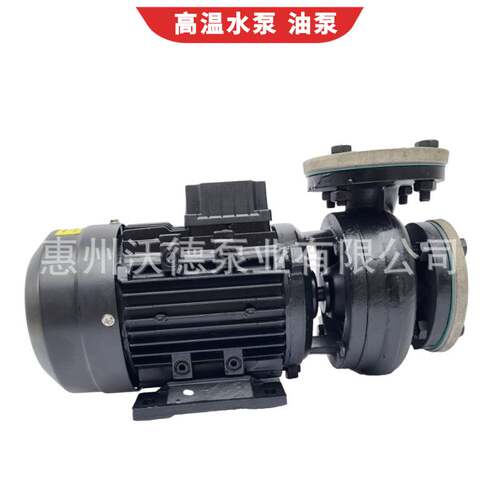 供应INDUCTION导热油泵MOTOR卧式离心 FRAME TS-90热水热油循环泵