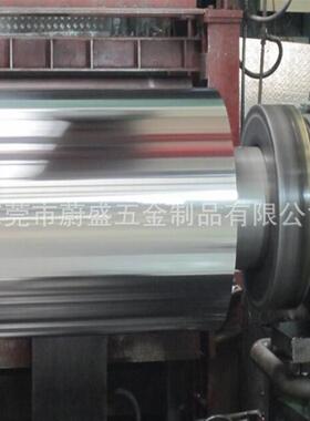 现货供应2.8mm AL5083合金铝带  铝卷 可分条 平板 覆膜
