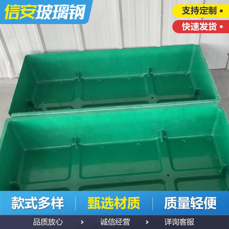 玻璃钢油田集油围堰 可叠放玻璃钢油槽 压裂队抗风钻井围堰