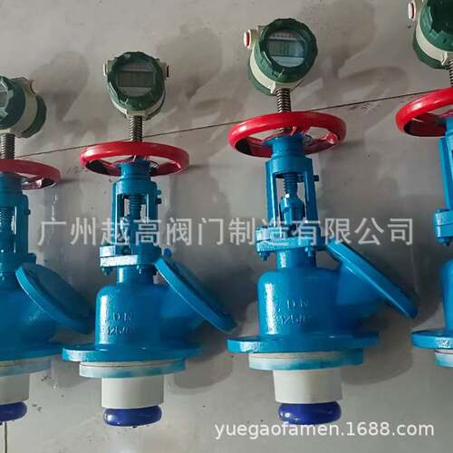 广州越高阀门搪玻璃气动放料阀带测温底阀上展下展式气控搪瓷球阀