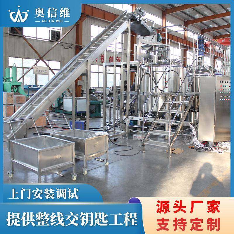 水蜜桃榨汁浓缩提取设备 葡萄汁饮料生产线 番茄汁全套加工设备,清洗/食品/商业设备,易拉罐生产设备,淘宝优惠券,粉丝福利购,淘宝优惠卷