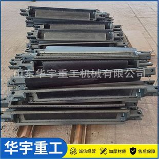 华宇生产销售刮板机中间槽板刮板机撒煤装置中间槽板链条