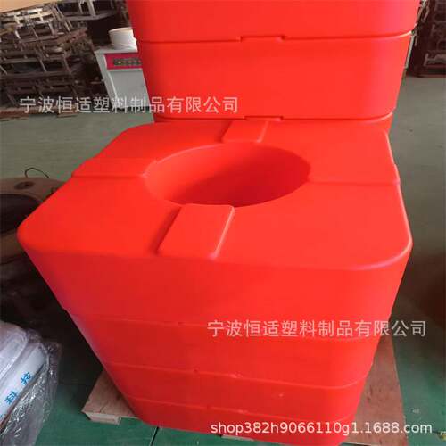 恒适水泵浮体产品模具开发PE材质滚塑方形浮圈680*680*260孔径320