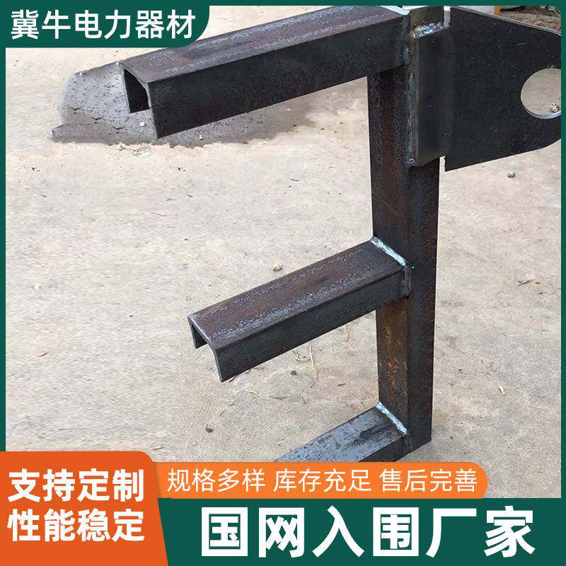 角钢支架托架厂家 热镀锌碳钢金属电缆电力支架通道桥梁支托架
