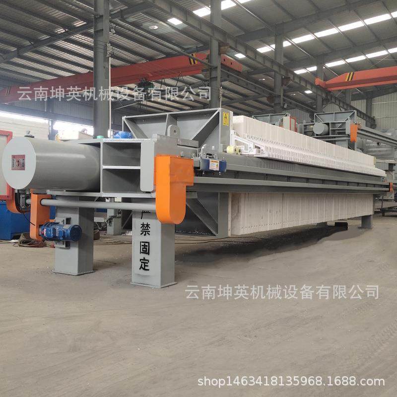 保山高压隔膜压滤机 全自动板框厢式过滤机厂家 市政污泥脱水设备,机械设备,过滤设备,淘宝优惠券,粉丝福利购,淘宝优惠卷