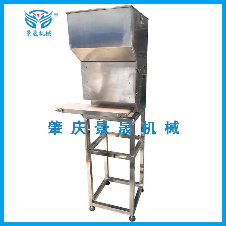 定金  供应 大饭团成型机 食品机械设备