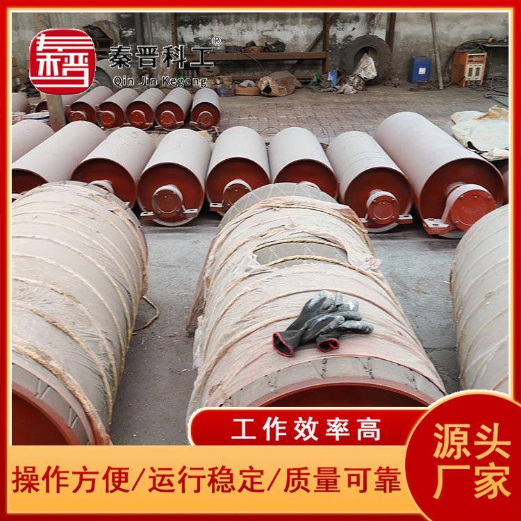 厂家直销煤矿用内置电机包胶式电动滚筒 传送设备油冷式电动滚筒