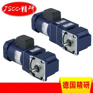 JSCC精研刹车电机200W电磁制动马达100YB200GV22单相220V刹车现货