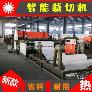 厂家全自动送料裁断机布料吸塑皮革专用裁切设备冲床