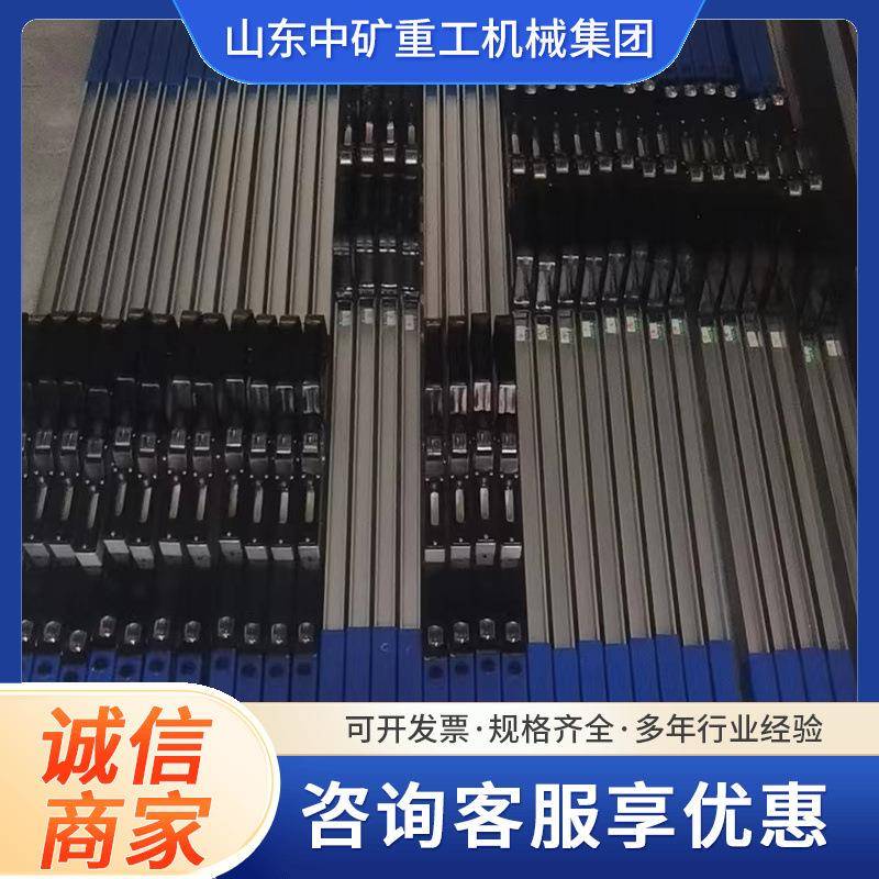 高精度0级数显轨距尺JTGC型 铝合金材质 矿用钢轨测量尺