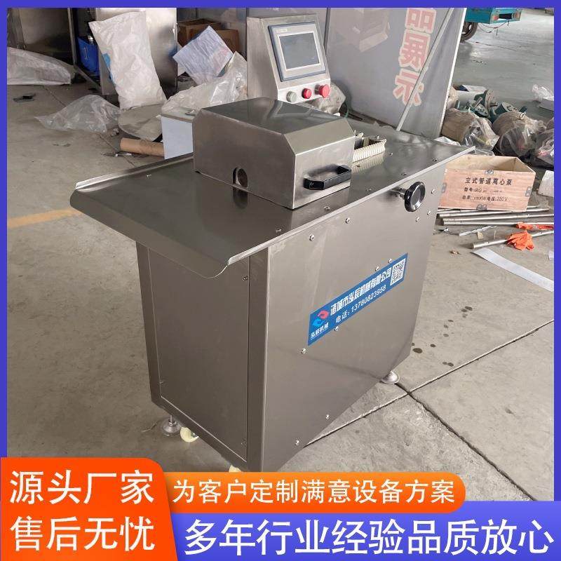 供应川味腊肠分段扎线机 蛋白肠衣香肠扎线机 猪肉腊肠扎节机,清洗/食品/商业设备,肉制品加工设备,淘宝优惠券,粉丝福利购,淘宝优惠卷