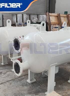 150LGF-120/1.0油库卧式航空煤油过滤分离器 高效液体分离设备