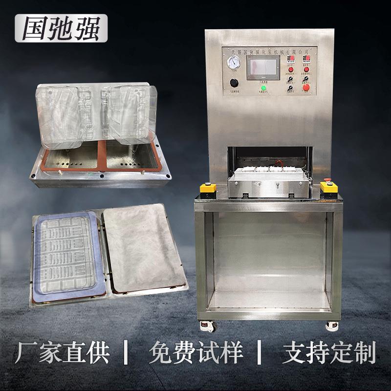 特卫强包装机 医用洁净车间专用热合机 无菌泡壳包装机吸塑封口机