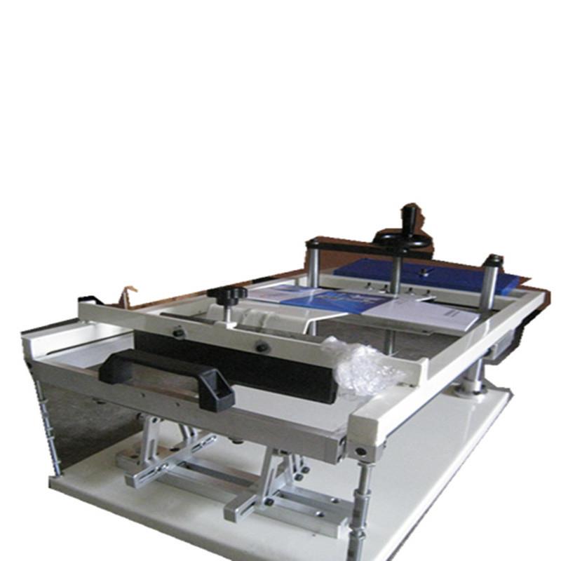 自动旋转左右上下可调丝印台 线路板手印台 .自动手印台卡片