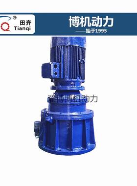 NGW行星齿轮减速机 硬齿面大扭矩立式搅拌 NGW-L81行星减速机