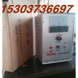 供应GZ系列电磁给料机 控制箱 GZ-1号 220v 控制器 电控箱5A 20A