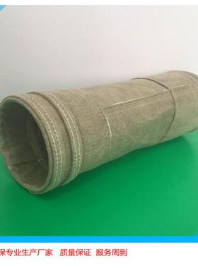 金昌铝厂除尘布袋价格φ1X060氟美斯拒水防油针刺毡收尘袋参数