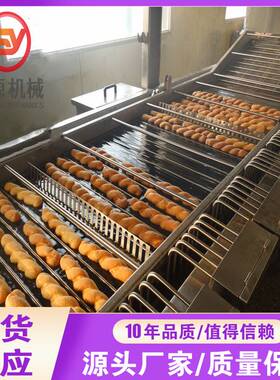 新品奶酪油炸机 全自动自动除渣油炸设备 面包奶酪棒油炸机