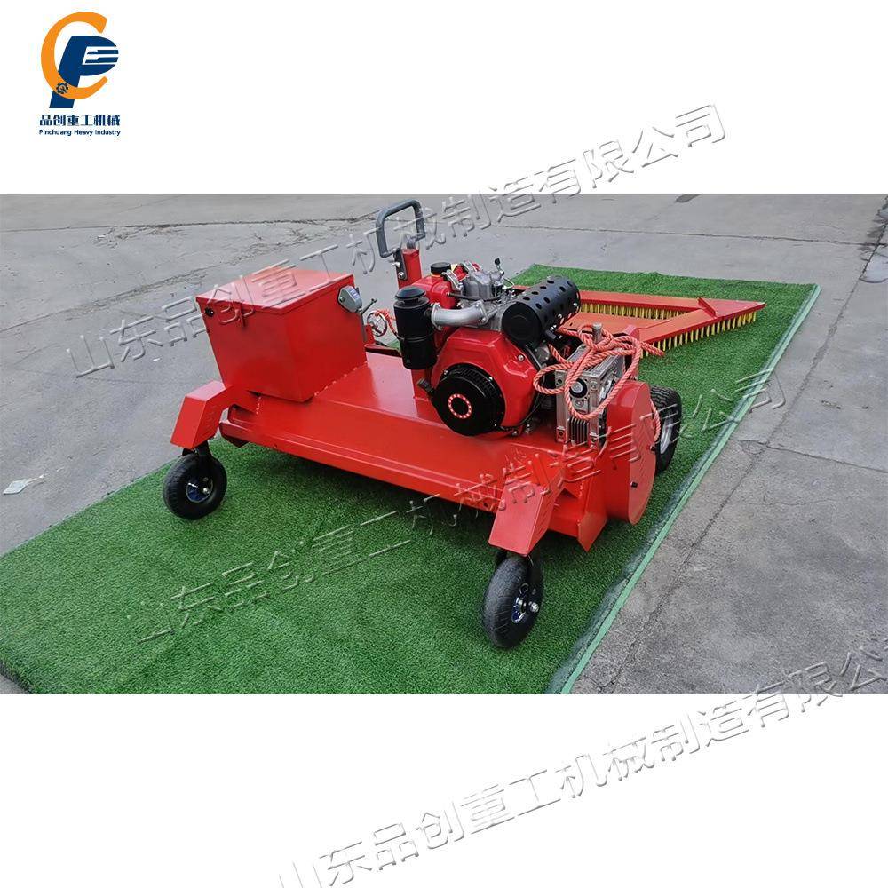 遥控式梳草机 柴油电启草坪梳理机 草丝梳理机