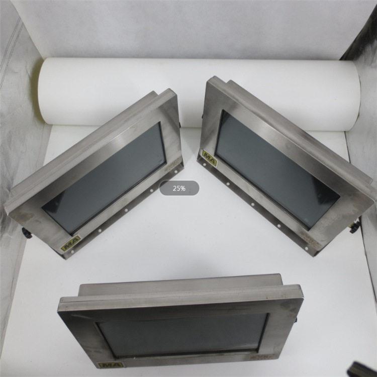 矿用隔爆监视器显示器 画面清晰安装便 坚固耐用散热好