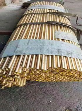 庞威供应 CuZn10铜合金 黄铜棒 黄铜板 黄铜带 规格齐全 发货及时