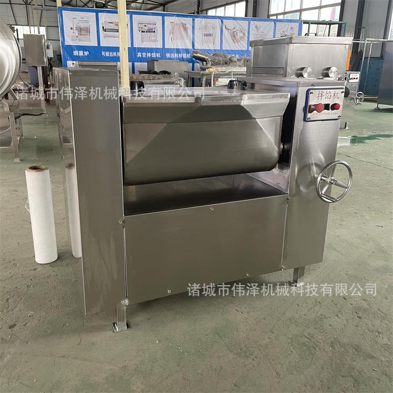 拌馅机 商用肉馅搅拌混合设备 猫粮狗粮拌馅设备 诸城机械