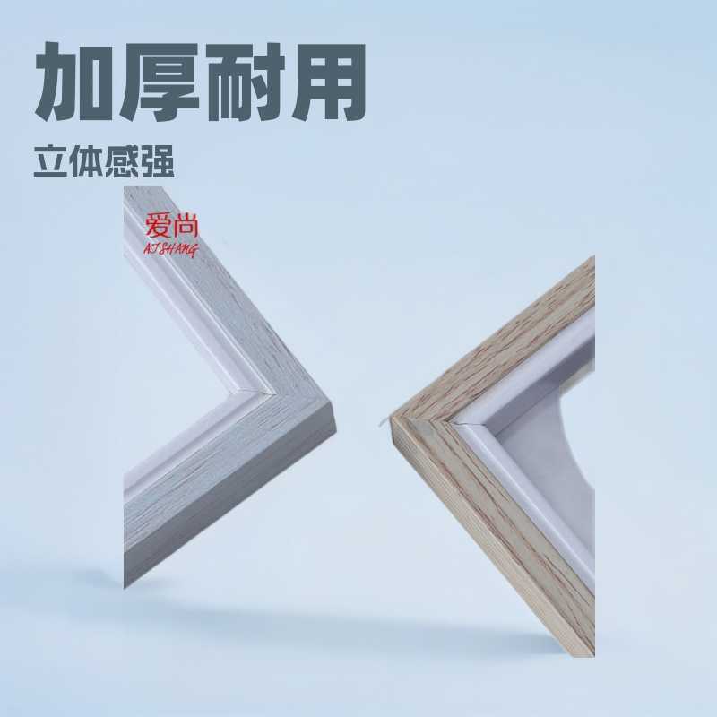 供应DIY加厚立体相框 餐厅桌面照片框 多规格木质相框摆台
