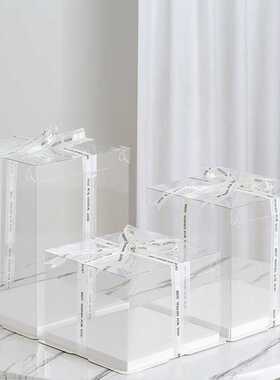 单双高4/6/8/10/12寸烘焙包装pet白色三合一全透明生日蛋糕盒