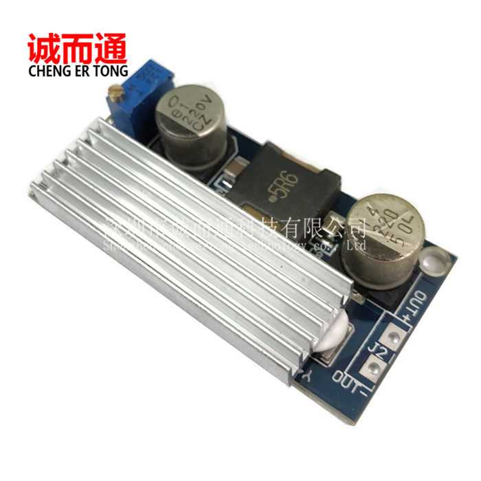 DC-DC 直流可调升压电源模块 100W大功率板升压板 超XL6009 6A