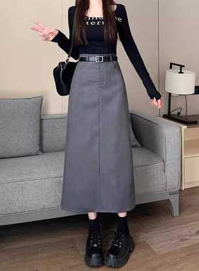 灰色休闲西装高腰显瘦直筒裙子2024年中长款后开叉遮胯A字半身裙