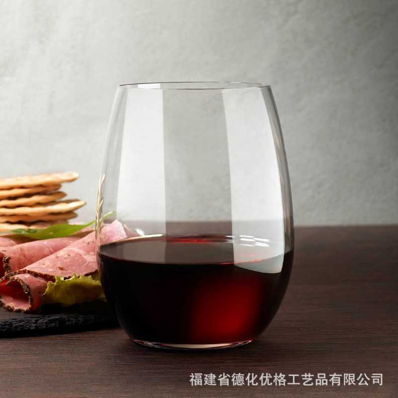 土耳其进口Nude极简水晶玻璃红酒杯 家用白葡萄酒杯思慕雪O型杯子