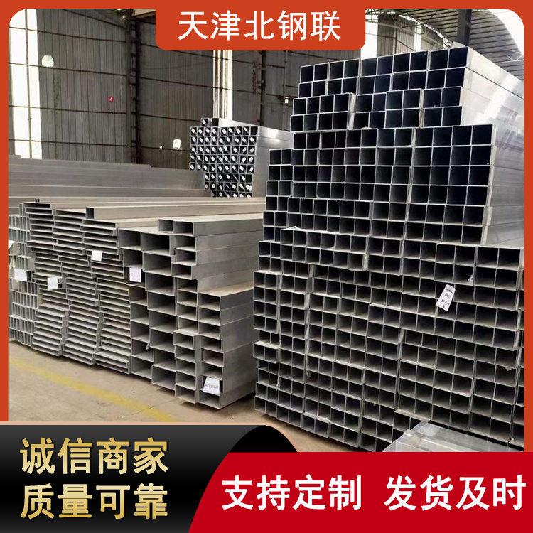 碳钢q355方矩管42crmo冷拉方钢Q235热镀锌方管